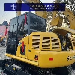 Komatsu PC 70
