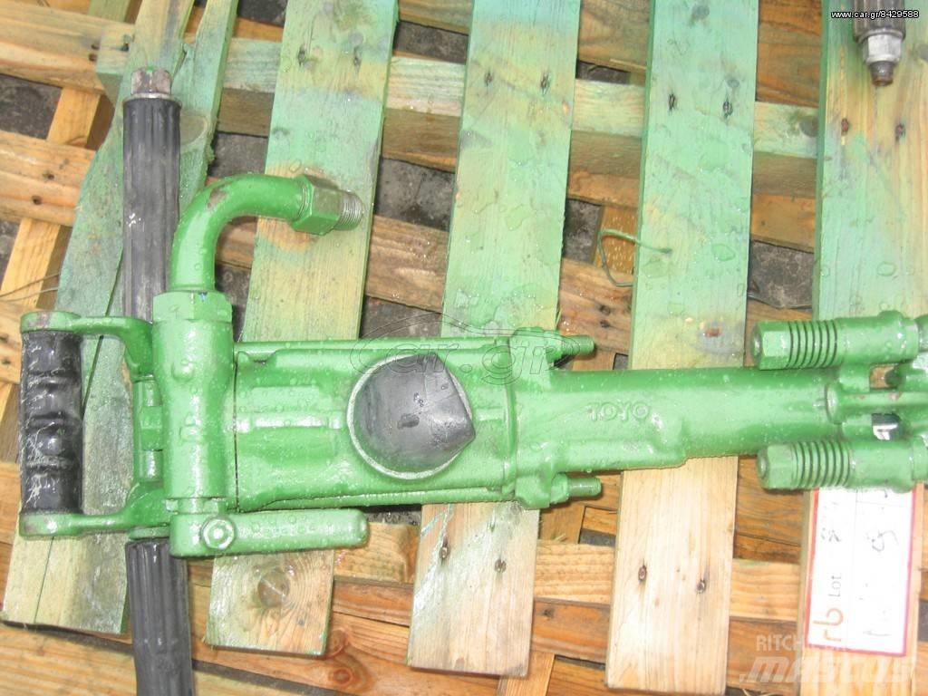 Ingersoll Rand TOYO Punte leggere