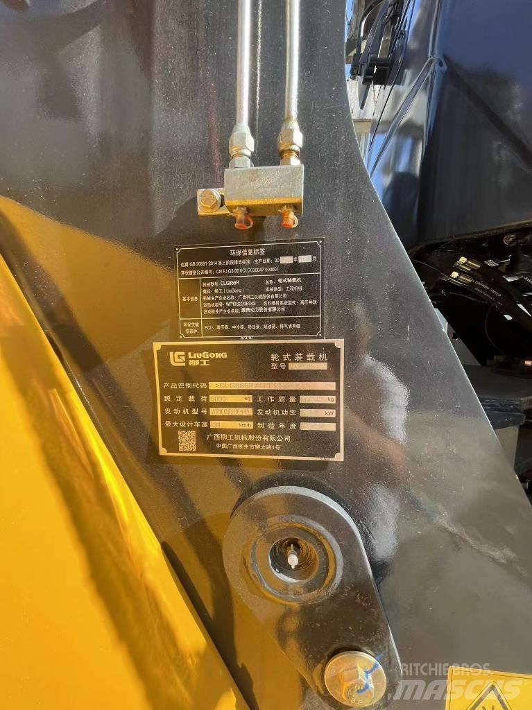 LiuGong 856H Pale gommate