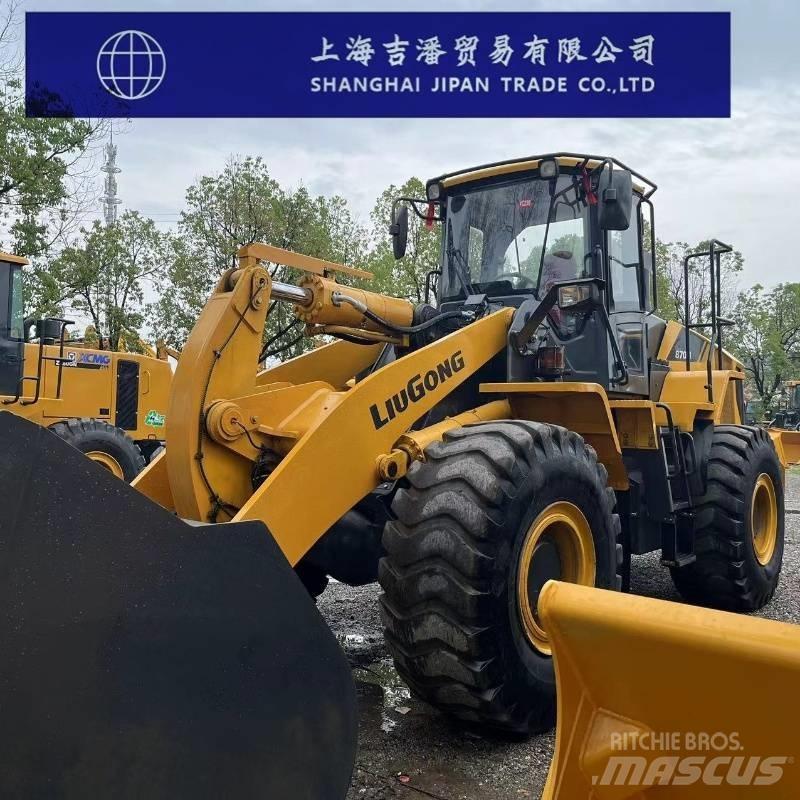 LiuGong CLG 870 H Pale gommate