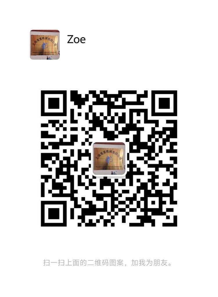JCB 4 CX Terne