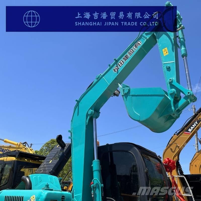 Kobelco SK 75 Miniescavatori