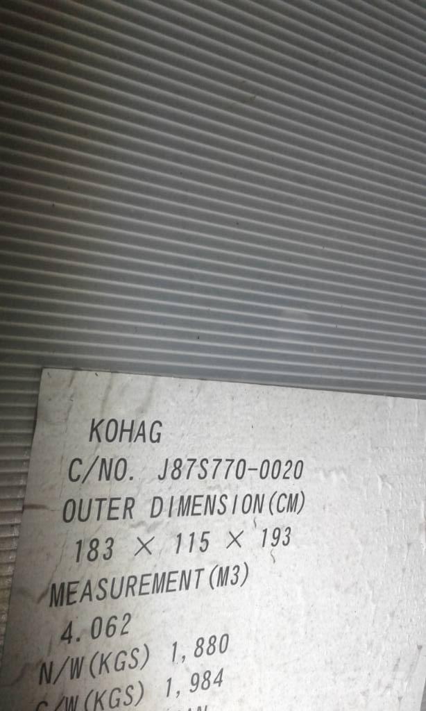 Komatsu SAA6D140E-5 Motori