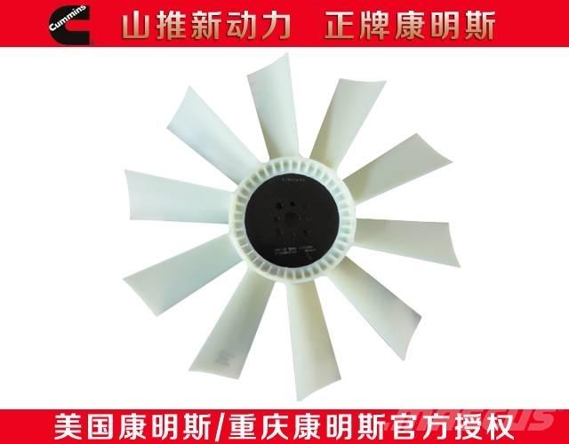 Cummins fan 3912752 Altri componenti