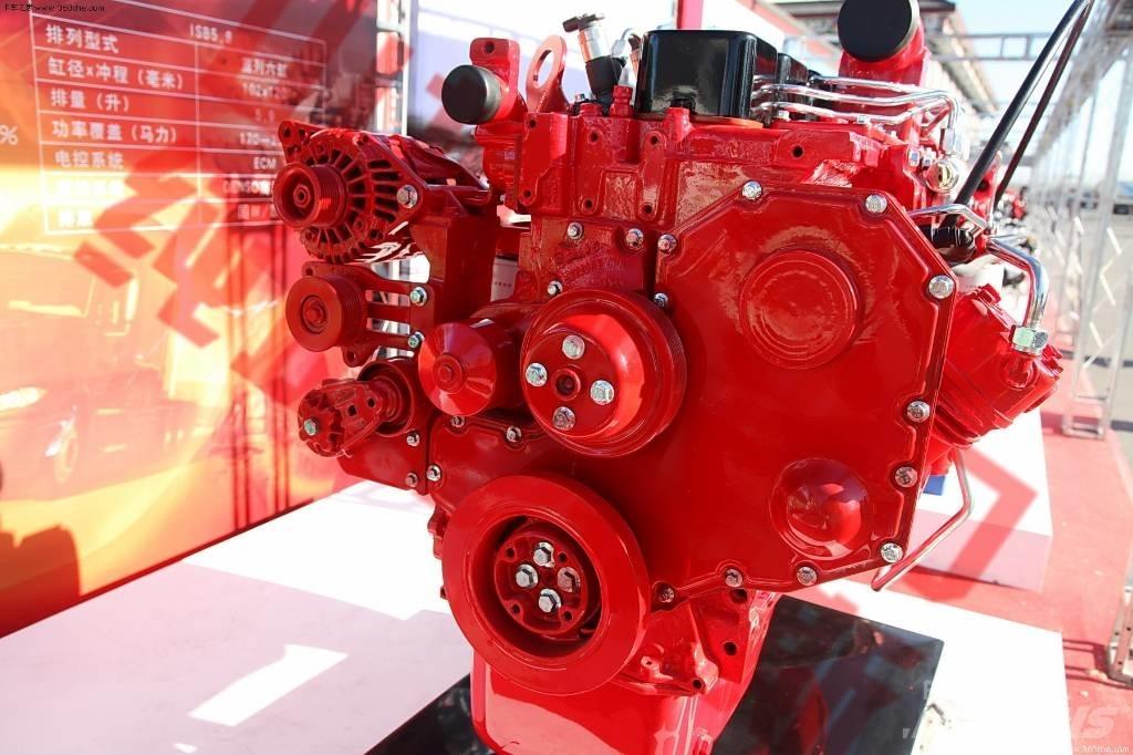 Cummins ISB140-30 Motori