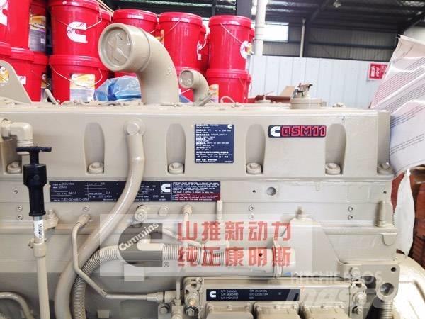 Cummins QSM11-C335 Motori