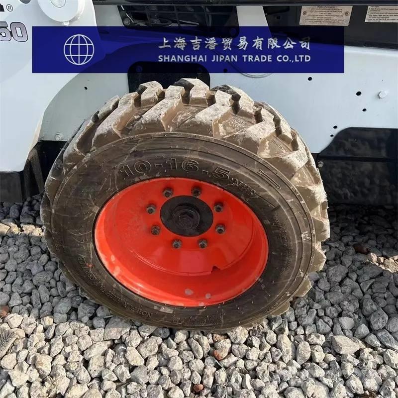 Bobcat S 450 Mini Pale Gommate