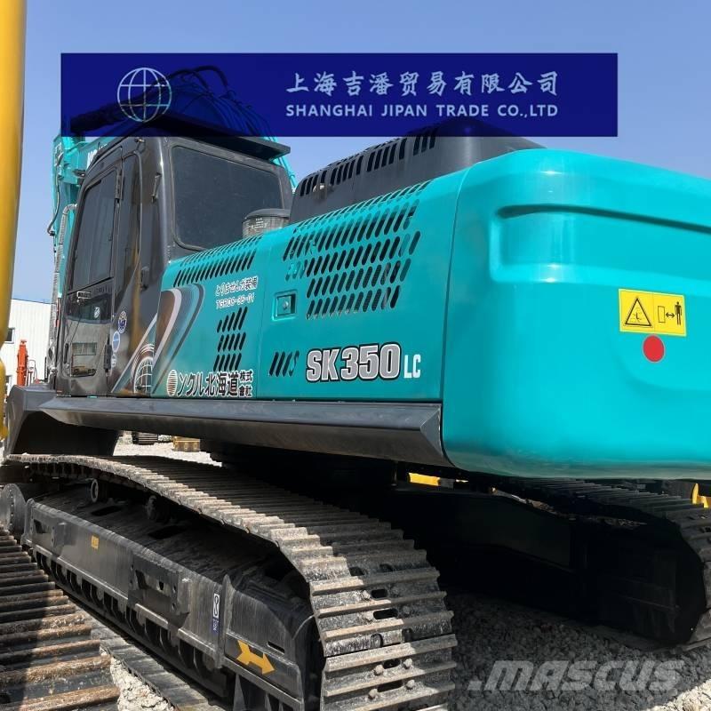 Kobelco SK 350 Escavatori cingolati
