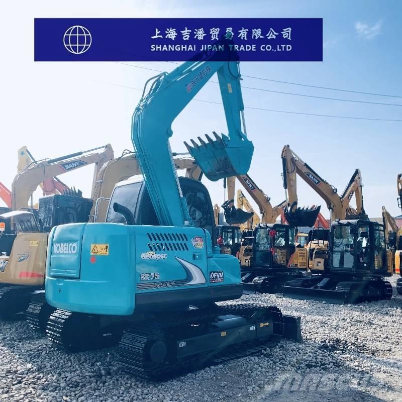 Kobelco SK 75 Miniescavatori