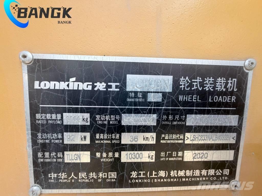 Lonking 833N Pale gommate