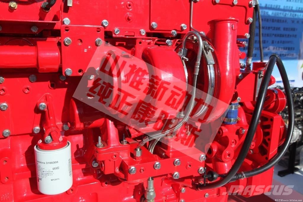 Cummins ISMe308 Motori