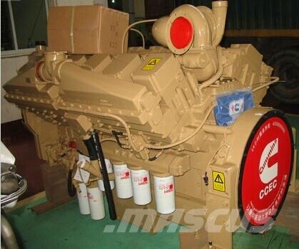 Cummins KTA38-G2 Motori