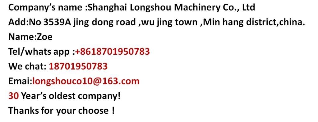 LiuGong 862H Pale gommate
