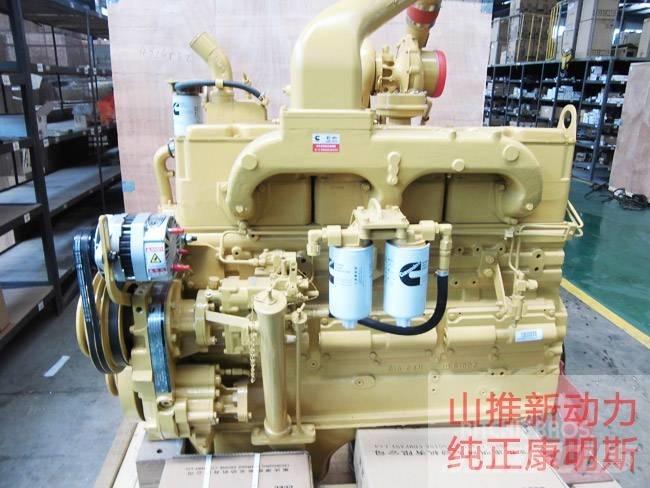 Cummins NT855 Motori