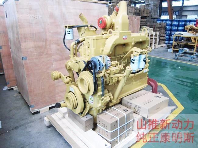 Cummins NT855-C280 Motori