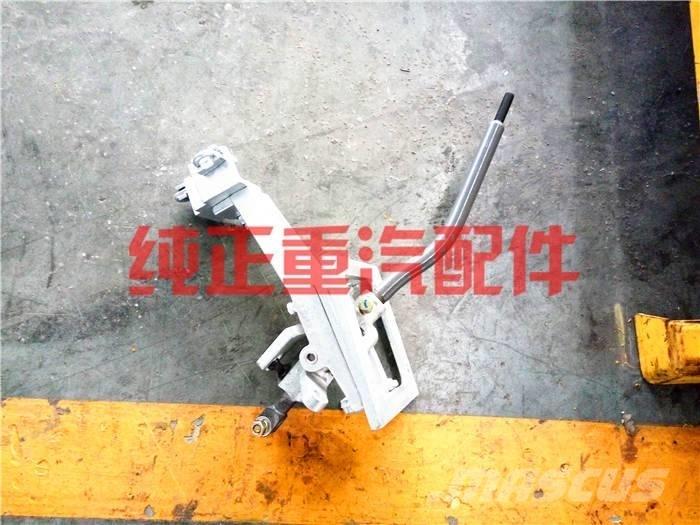  zhognqi AZ9525240010 Motori