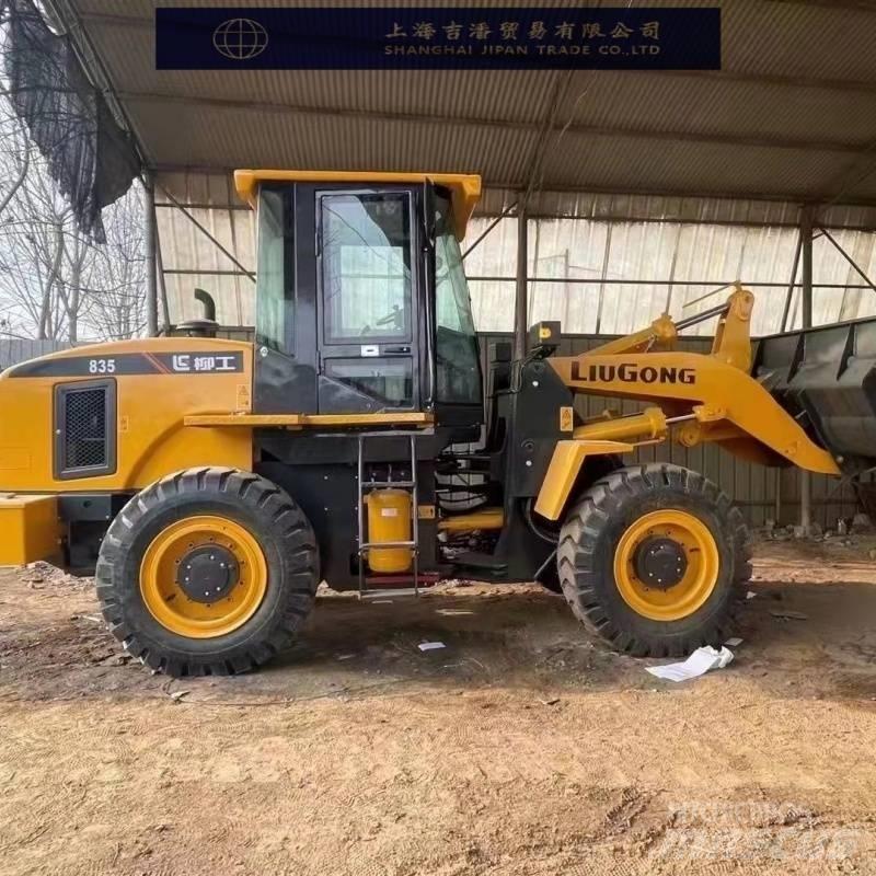 LiuGong CLG 835 Pale gommate