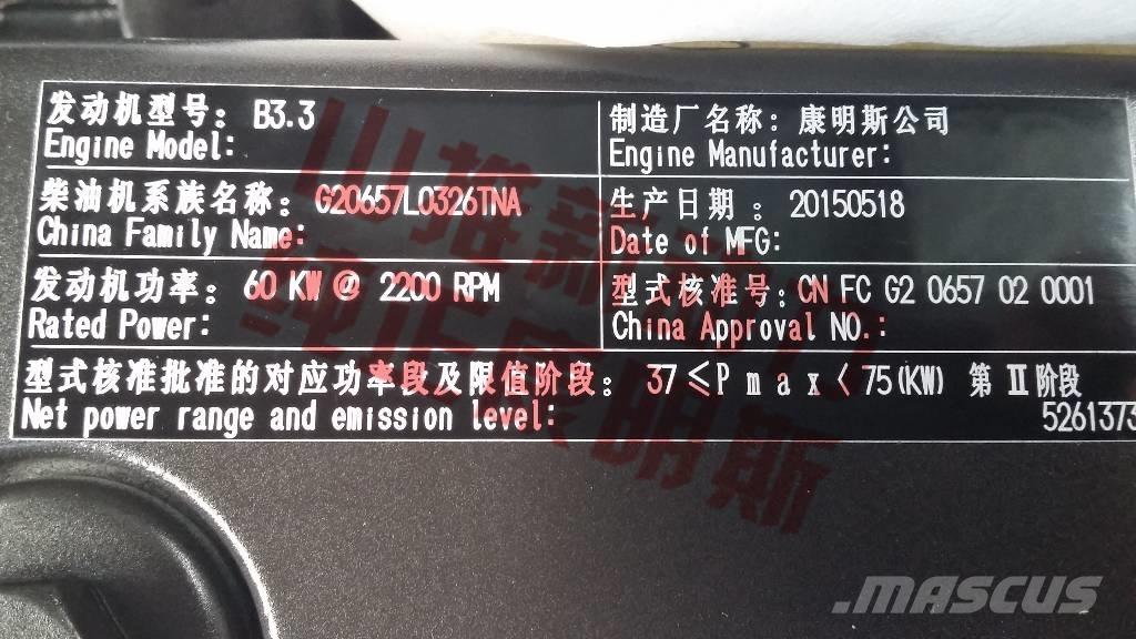 Cummins B125-33 Trasporto - Altro