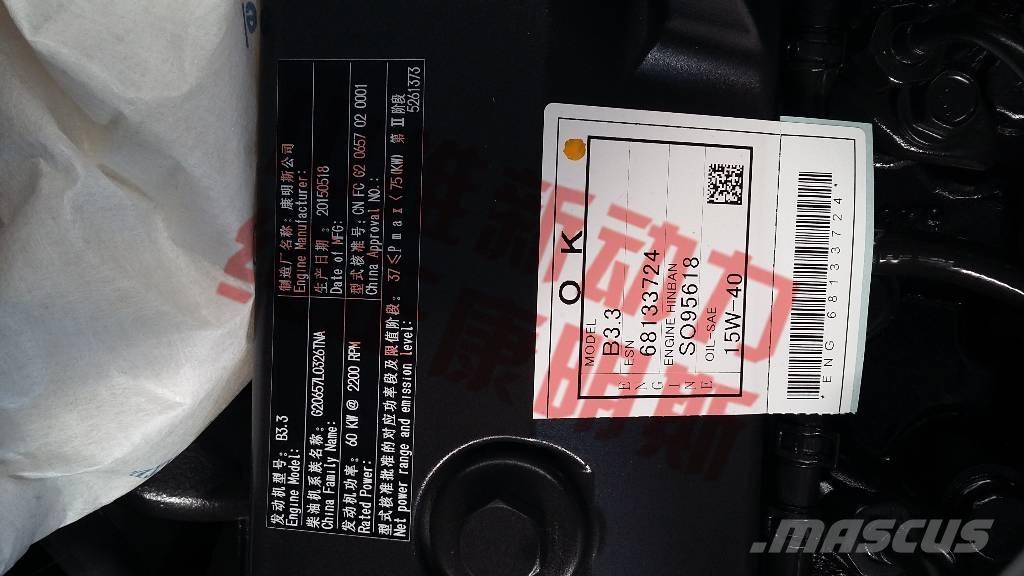 Cummins B125-33 Trasporto - Altro