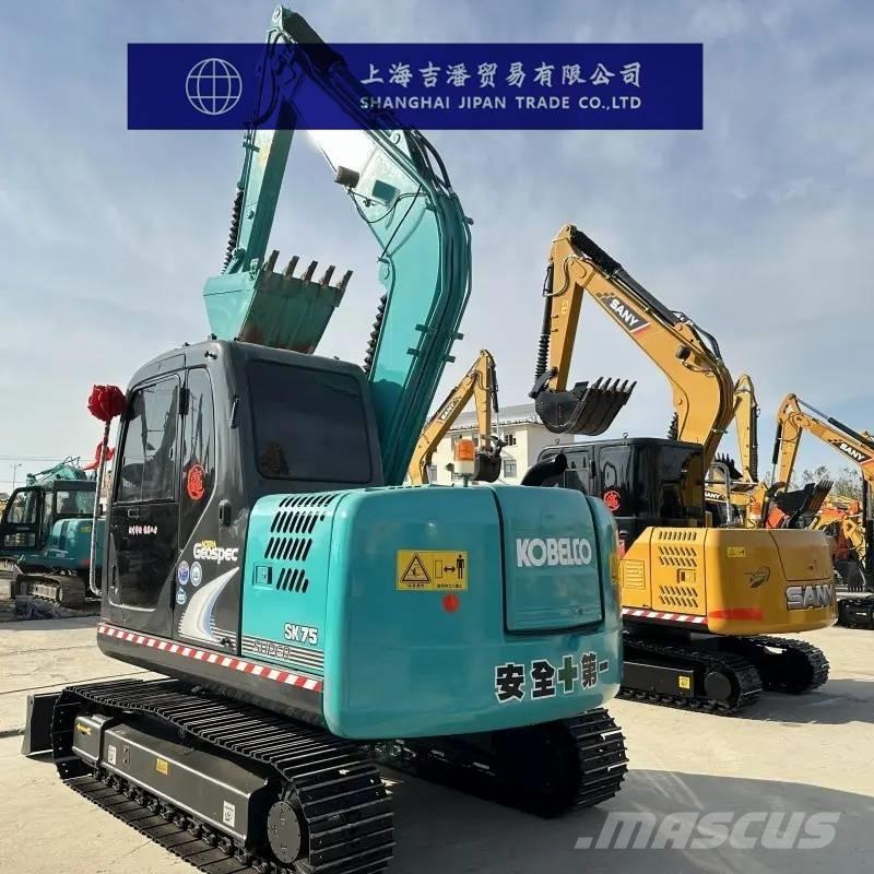 Kobelco SK 75 Escavatori cingolati
