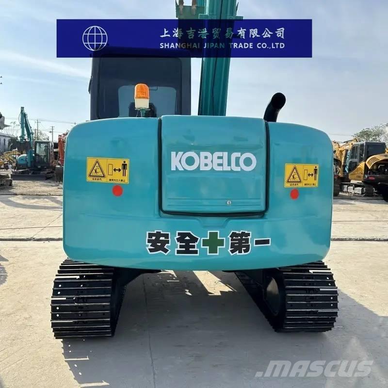 Kobelco SK 75 Escavatori cingolati