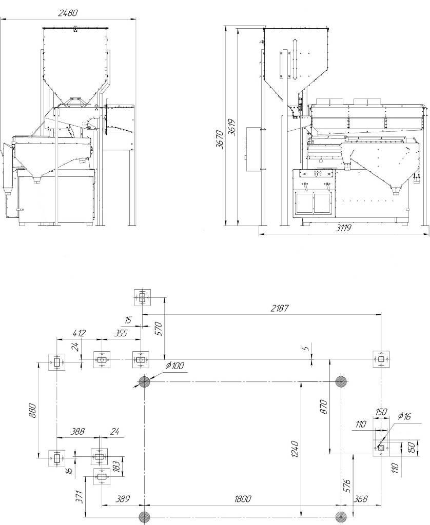  4 GRAIN MVS-5 Impianti di smistamento