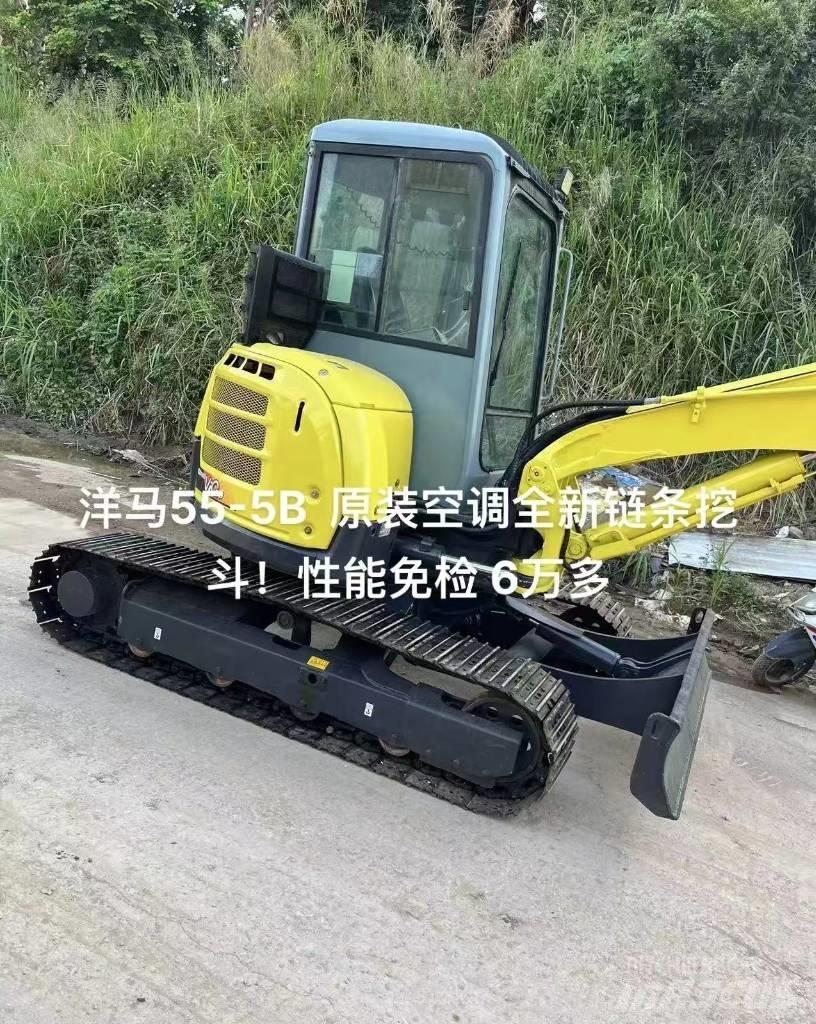 Yanmar 55 Escavatori cingolati