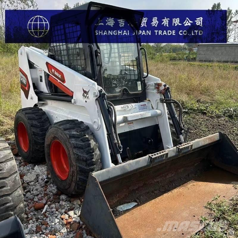 Bobcat S 590 Mini Pale Gommate