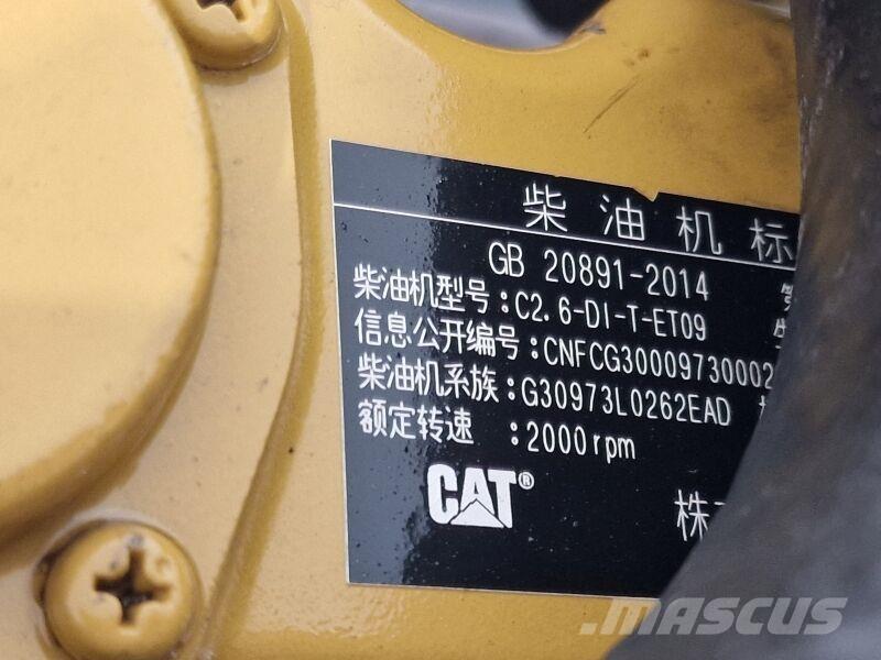 CAT C2.6 Motori