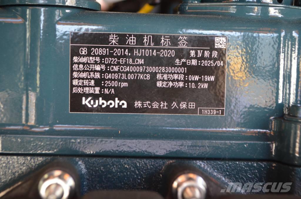 Kubota JKW-18 Miniescavatori