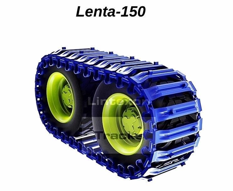  LINTEXON LENTA Forestale - Altro
