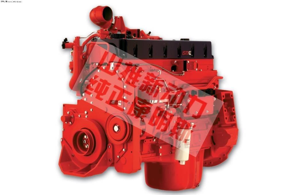 Cummins ISMe308 Trasporto - Altro