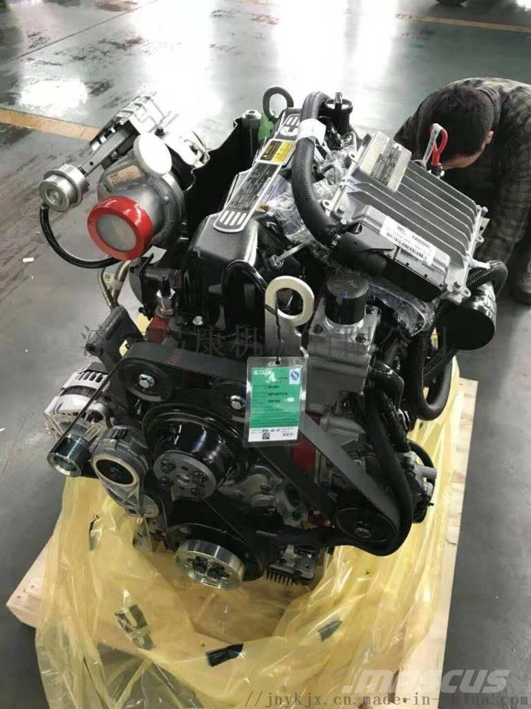 Cummins ISF3.8S5168 Motori