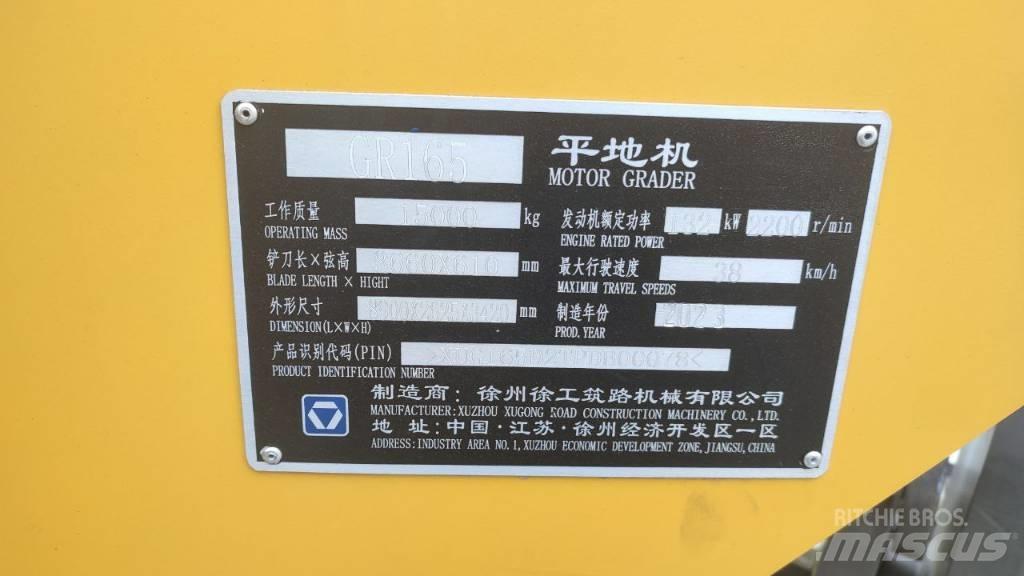 XCMG GR165 Motorgraders
