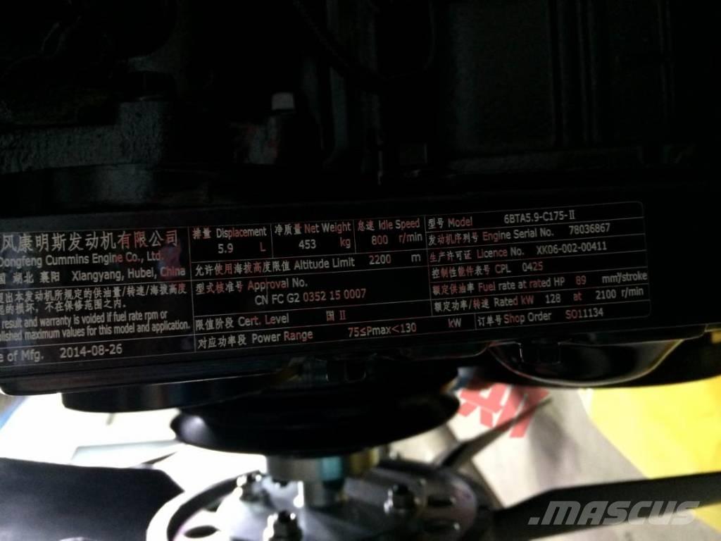 Cummins 6BTA5.9-C175 Trasporto - Altro