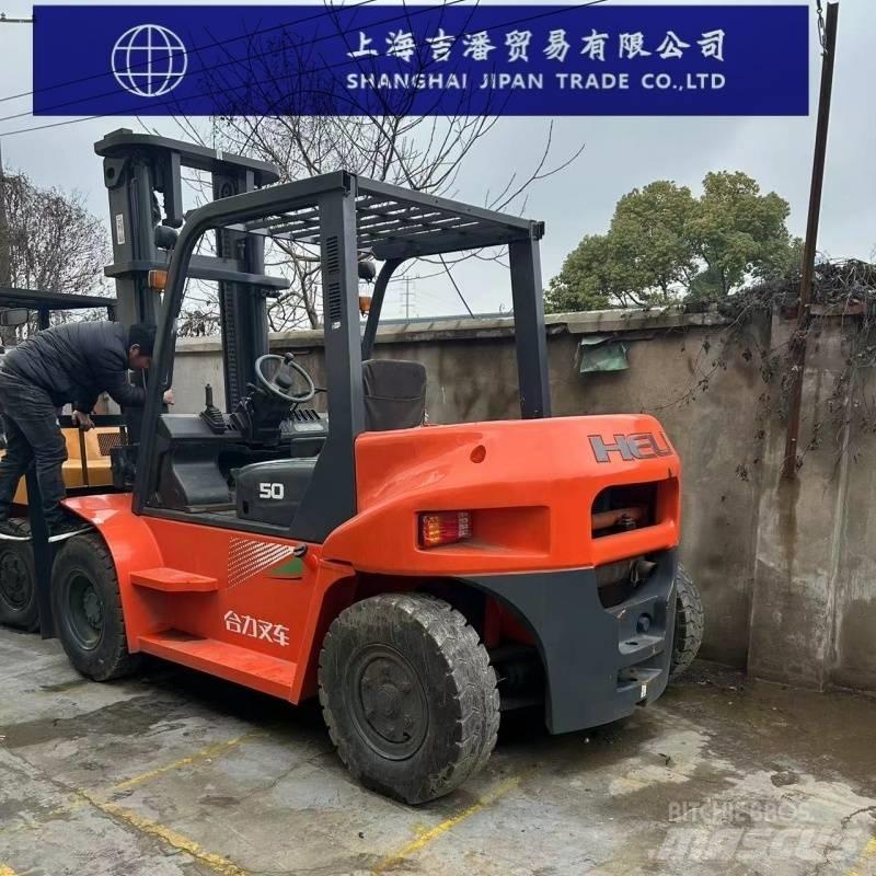 Heli 50 Carrelli elevatori diesel