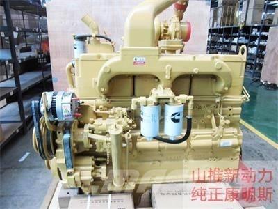 Cummins NTA855-C360 Motori