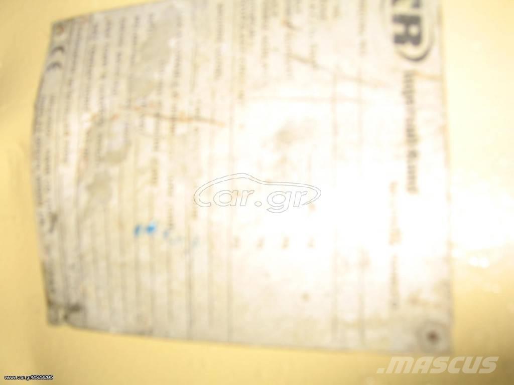 Ingersoll Rand 7 120 Compressori