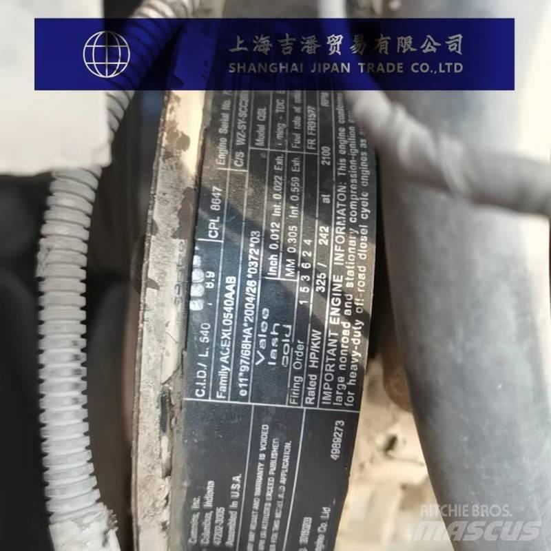Sany SCC 2000 Gru cingolate