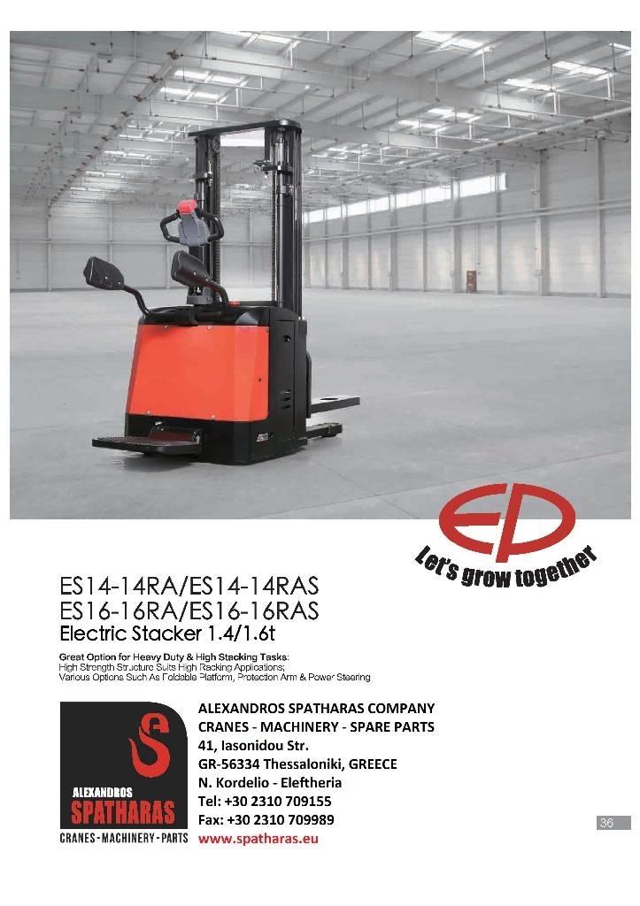 EP ES16-16RAS Carelli stoccatori  automatici-usati