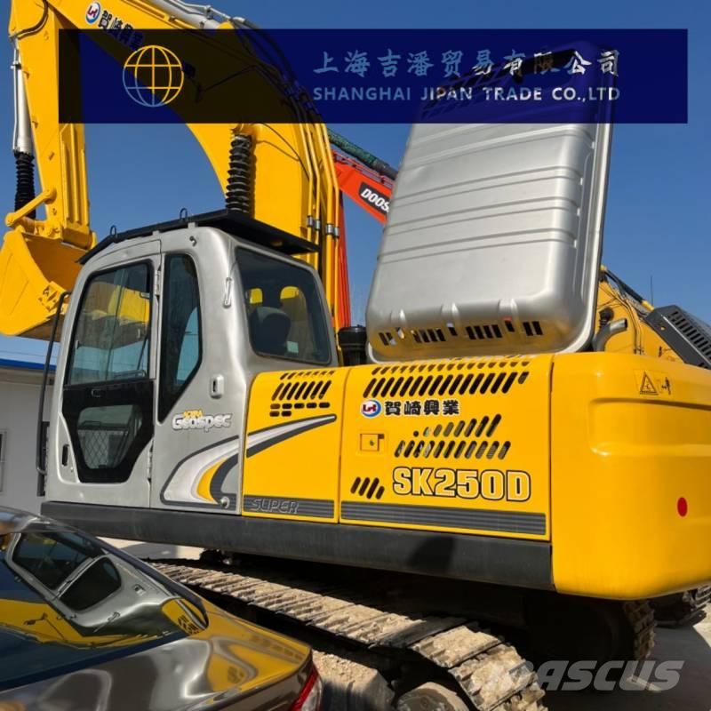Kobelco SK 250 Escavatori cingolati