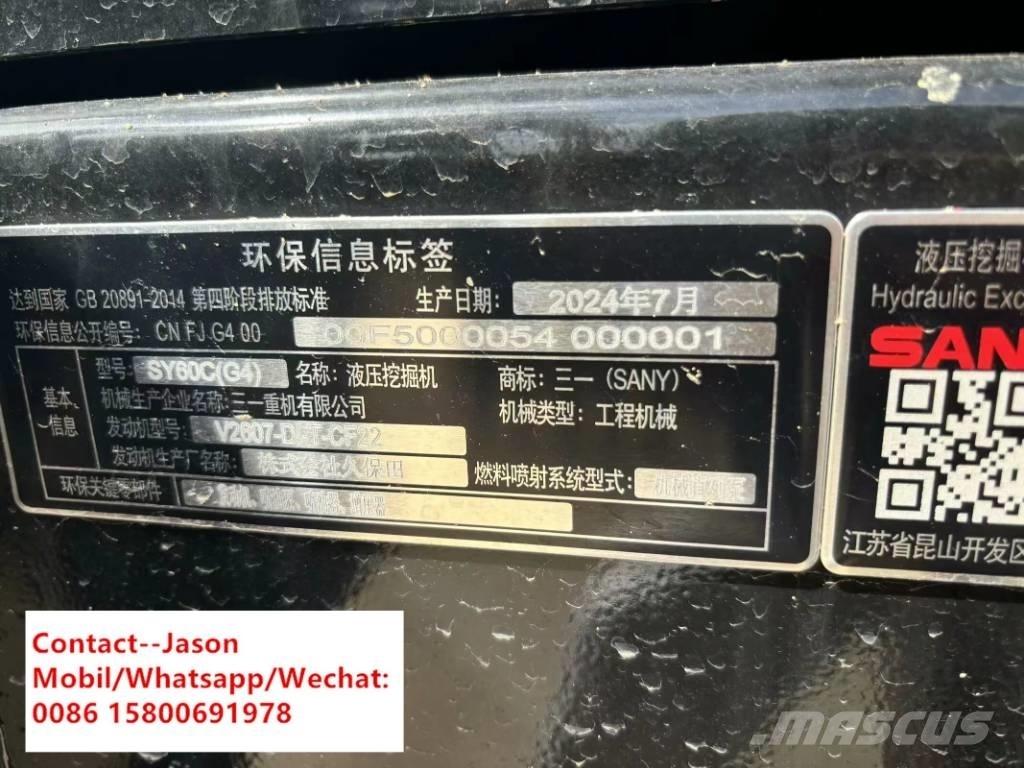 Sany SY 60 C Escavatori cingolati