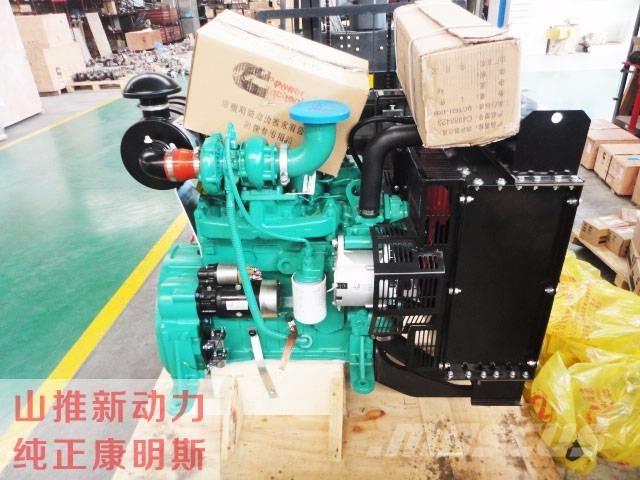 Cummins 4BT3.9-G2 Motori