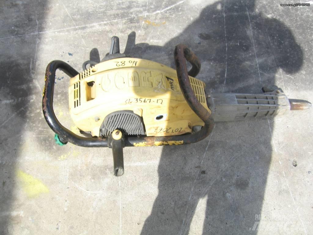 Atlas COBRA Compressori