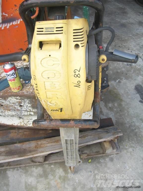 Atlas COBRA Compressori
