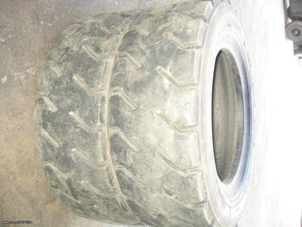  ΛΑΣΤΙΧΑ 28Χ9R15 Pneumatici, ruote e cerchioni