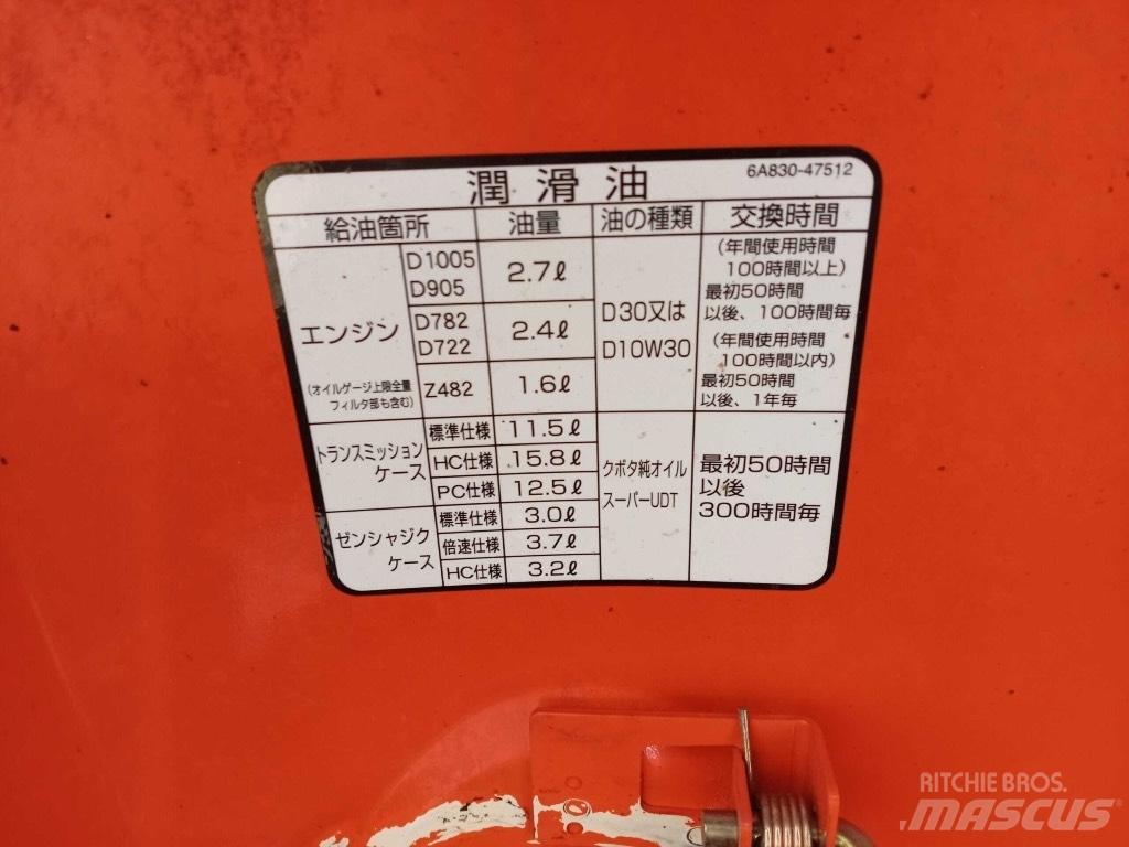 Kubota JB 16-PC Trattori