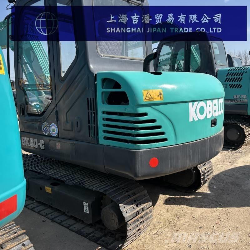 Kobelco SK 60 Escavatori cingolati