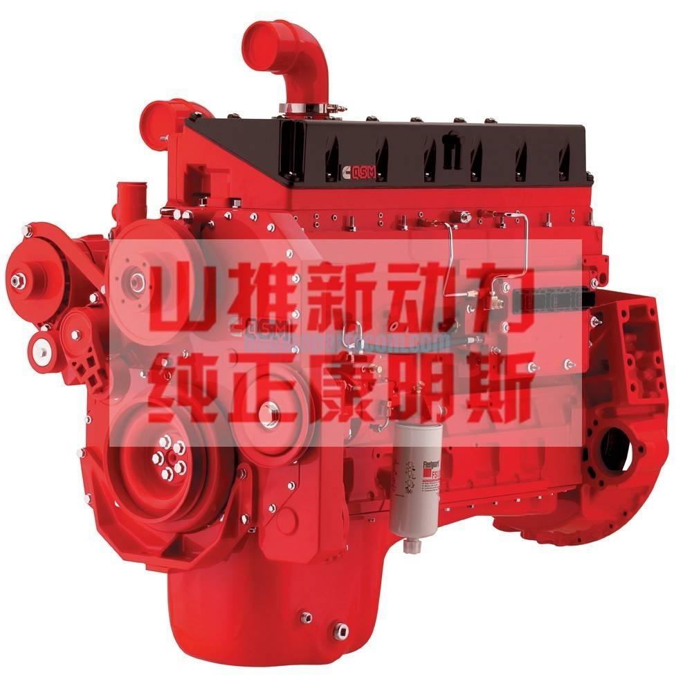 Cummins QSM11-360 Motori