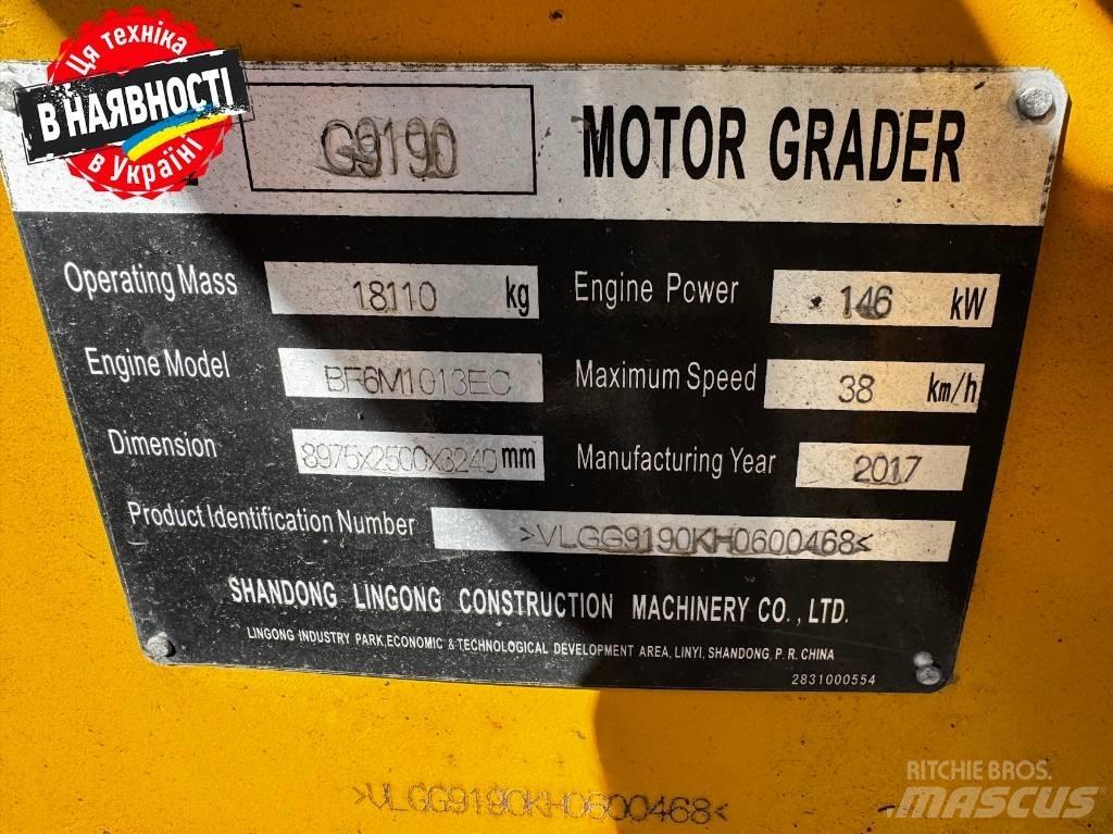 SDLG G9220 Motorgraders